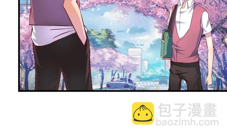 《灰姑娘的阴谋》第7话 真的受伤了 第5页