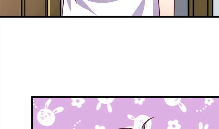 《灰姑娘的阴谋》第8话 请你振作起来 第11页