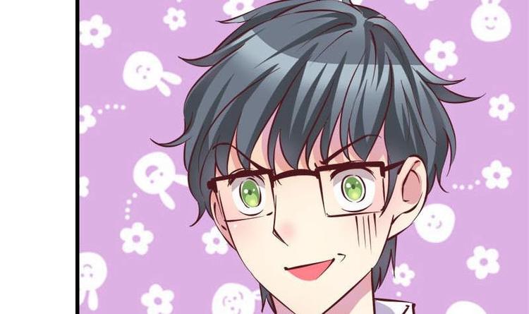 《灰姑娘的阴谋》第8话 请你振作起来 第12页