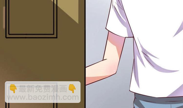 《灰姑娘的阴谋》第8话 请你振作起来 第38页