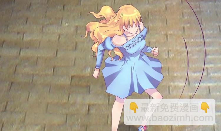 《灰姑娘的阴谋》第11话 不让你们在一起 第12页