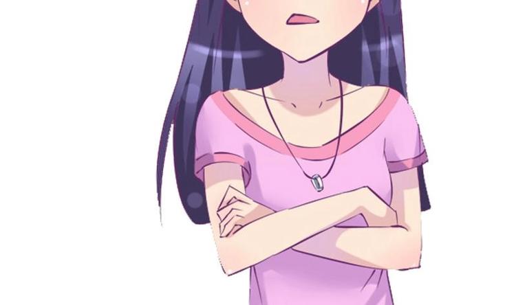 《灰姑娘的阴谋》第11话 不让你们在一起 第25页