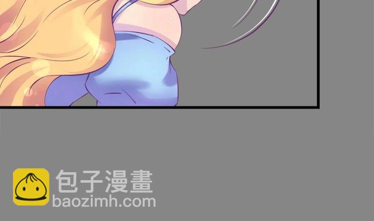 《灰姑娘的阴谋》第11话 不让你们在一起 第35页