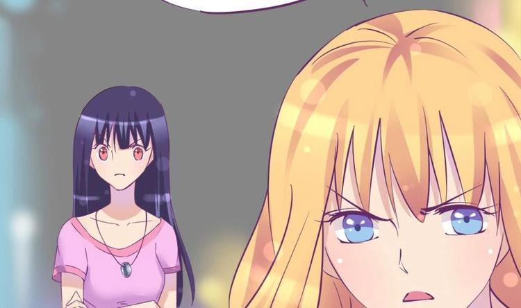 《灰姑娘的阴谋》第11话 不让你们在一起 第37页