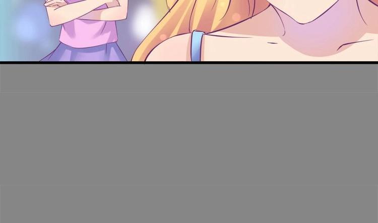 《灰姑娘的阴谋》第11话 不让你们在一起 第38页