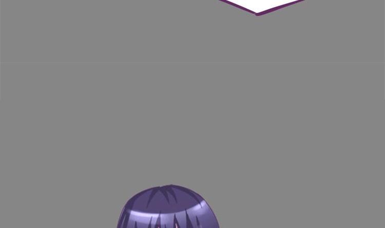 《灰姑娘的阴谋》第11话 不让你们在一起 第42页
