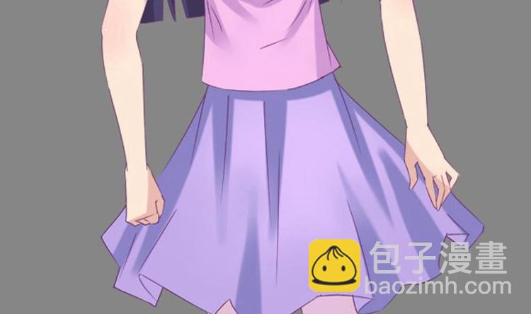 《灰姑娘的阴谋》第11话 不让你们在一起 第44页