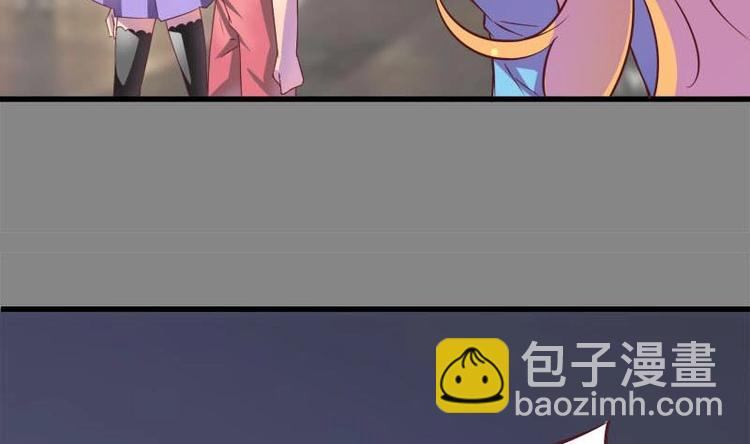 《灰姑娘的阴谋》第9话 复仇与邂逅 第13页