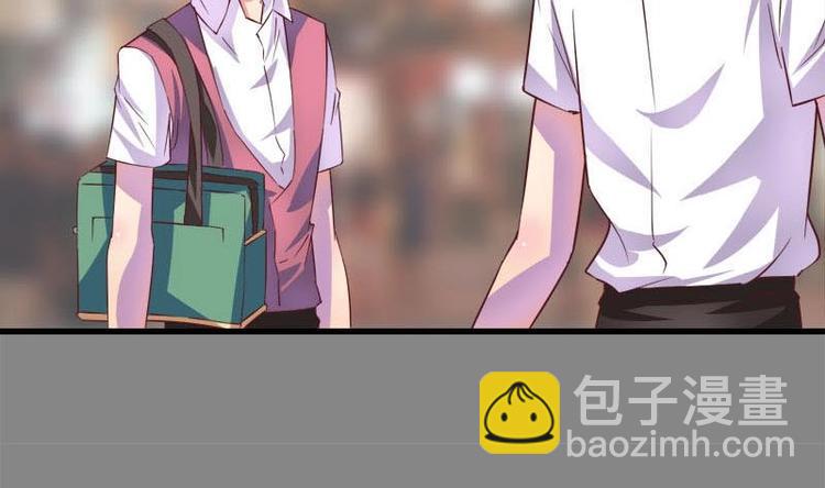 《灰姑娘的阴谋》第9话 复仇与邂逅 第43页