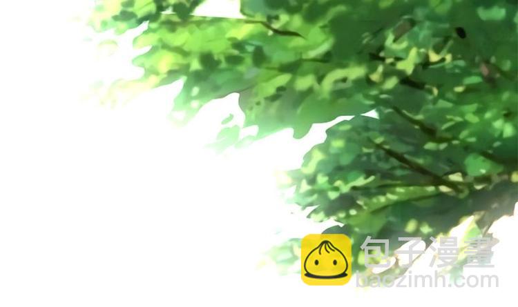《灰姑娘的阴谋》第10话 友谊的小船 第30页