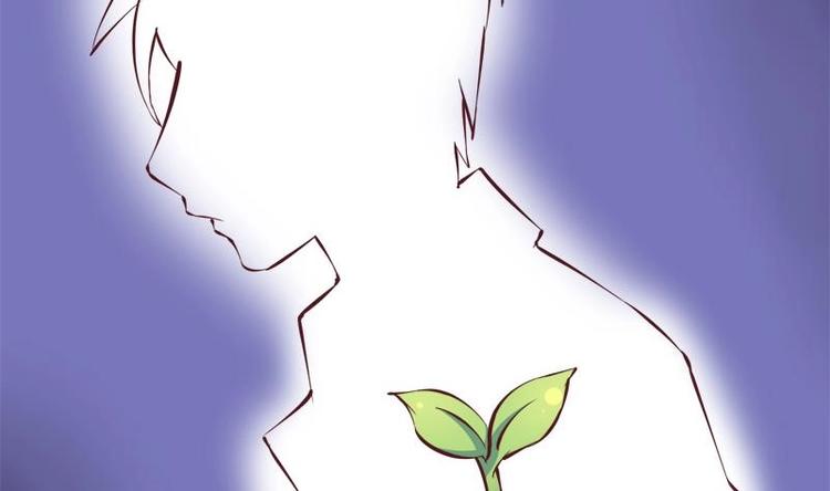 《灰姑娘的阴谋》第10话 友谊的小船 第47页
