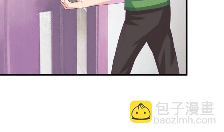 《灰姑娘的阴谋》第14话 姐姐的教练男友 第11页
