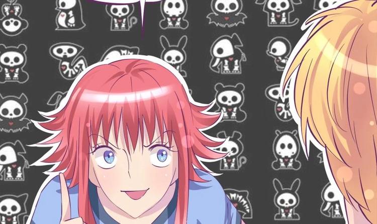 《灰姑娘的阴谋》第14话 姐姐的教练男友 第24页