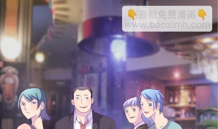 《灰姑娘的阴谋》第14话 姐姐的教练男友 第36页