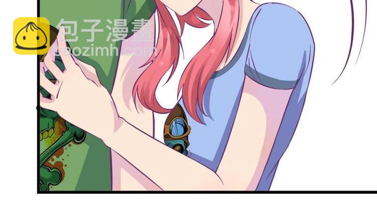 《灰姑娘的阴谋》第14话 姐姐的教练男友 第5页