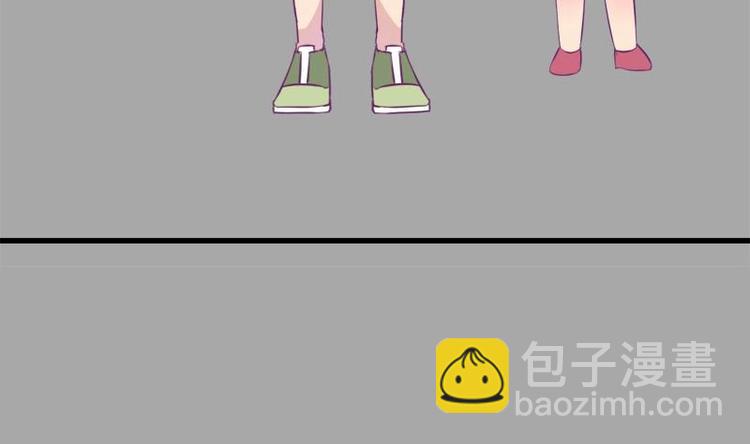 《灰姑娘的阴谋》第13话 有点苦涩的家庭回忆 第26页