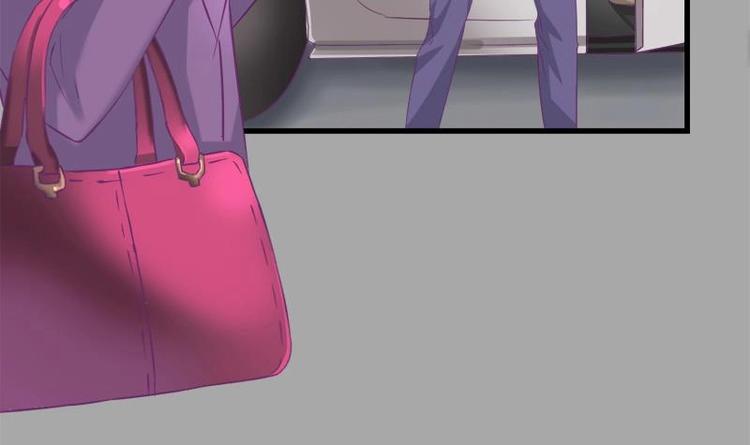 《灰姑娘的阴谋》第13话 有点苦涩的家庭回忆 第6页