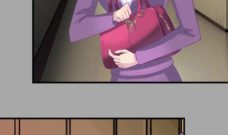 《灰姑娘的阴谋》第13话 有点苦涩的家庭回忆 第9页