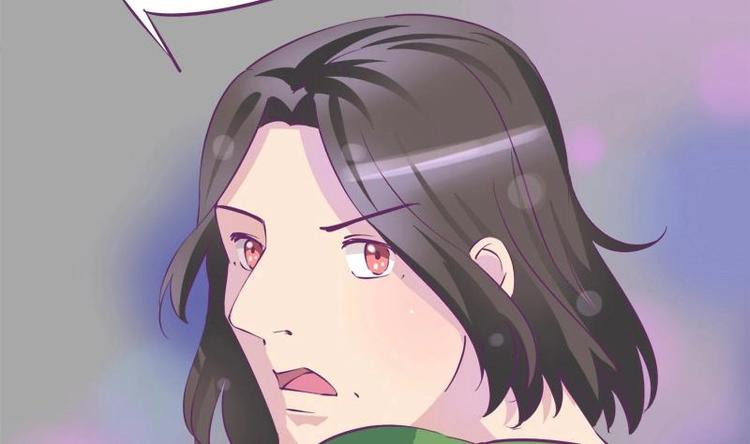《灰姑娘的阴谋》第15话 英雄救美 第35页