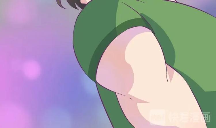 《灰姑娘的阴谋》第15话 英雄救美 第36页