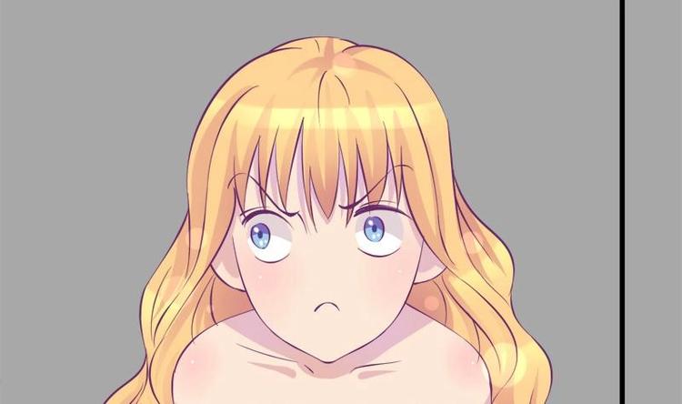 《灰姑娘的阴谋》第15话 英雄救美 第4页