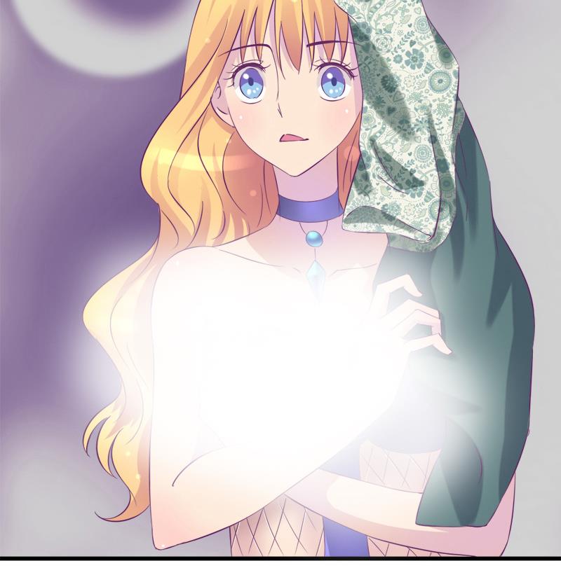 《灰姑娘的阴谋》第17话 被守护的感觉 第43页