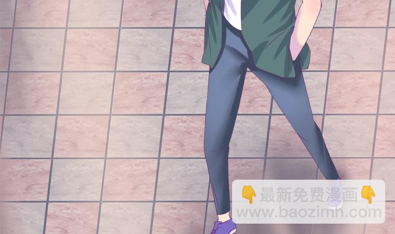《灰姑娘的阴谋》第19话 我的女朋友 第32页