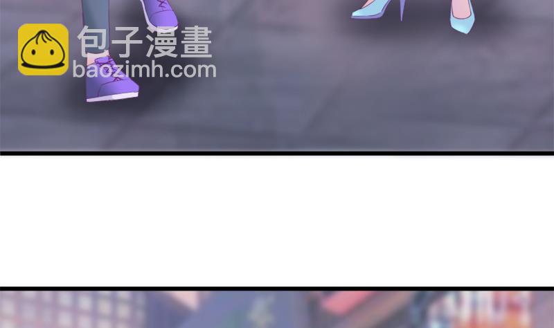 《灰姑娘的阴谋》第18话 你别自作多情 第14页