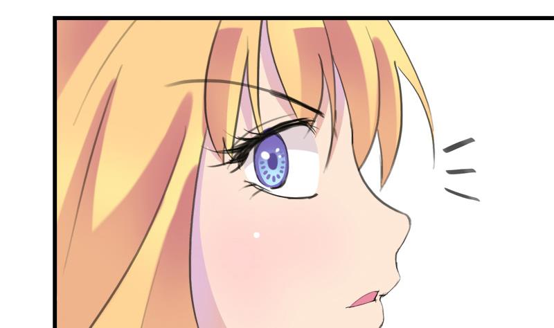《灰姑娘的阴谋》第24话 小彬的反击 第23页