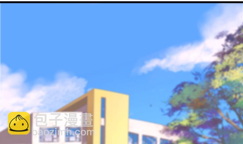 《灰姑娘的阴谋》第24话 小彬的反击 第29页