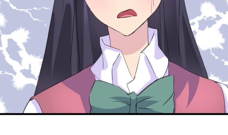 《灰姑娘的阴谋》第24话 小彬的反击 第8页