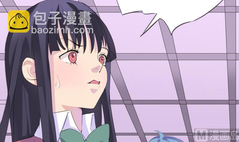 《灰姑娘的阴谋》第23话 我的男人你别碰 第18页