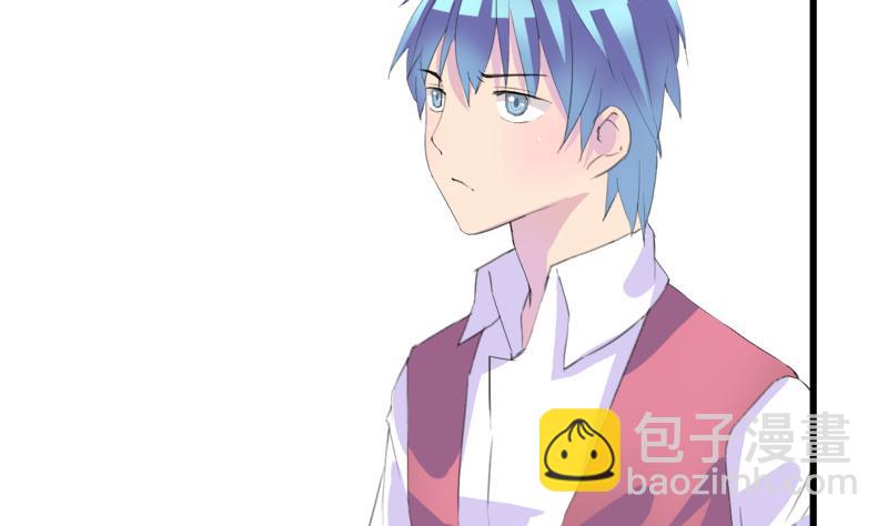 《灰姑娘的阴谋》第23话 我的男人你别碰 第31页