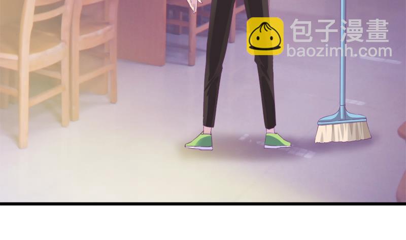 《灰姑娘的阴谋》第21话 放学后的琴声 第10页