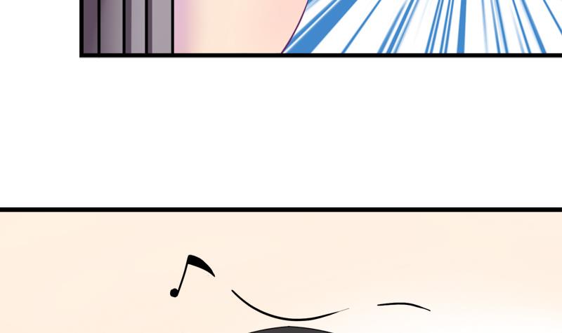 《灰姑娘的阴谋》第21话 放学后的琴声 第22页