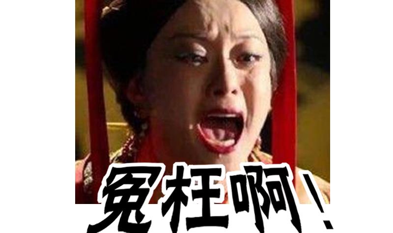 《灰姑娘的阴谋》第22话 欣欣的告白 第46页