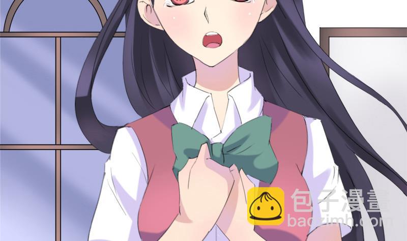 《灰姑娘的阴谋》第28话 景彦和小彬 第25页