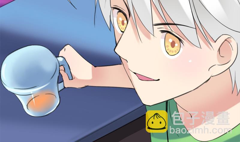 《灰姑娘的阴谋》第27话 第一次邂逅 第31页