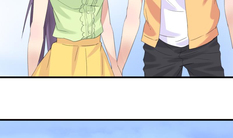 《灰姑娘的阴谋》第27话 第一次邂逅 第5页