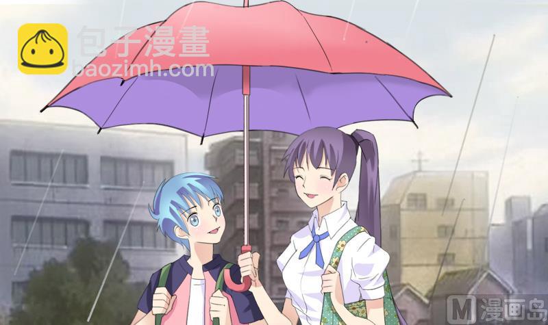 《灰姑娘的阴谋》第26话 景彦的初恋 第24页
