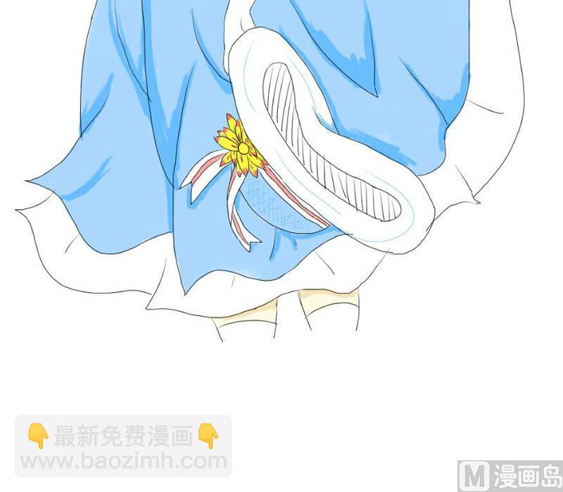 《灰姑娘的阴谋》第26话 景彦的初恋 第42页
