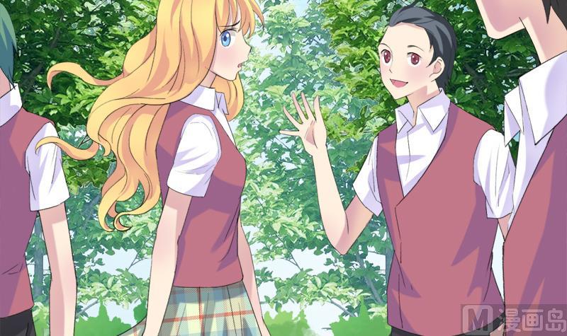 《灰姑娘的阴谋》第30话 我需要你的帮助 第18页