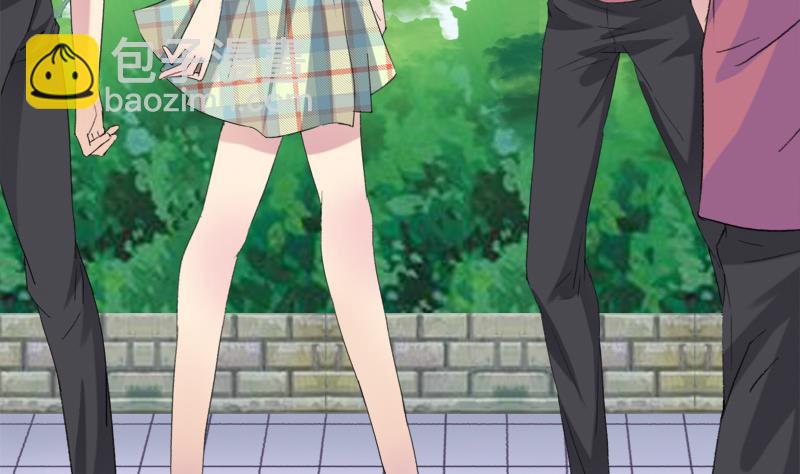 《灰姑娘的阴谋》第30话 我需要你的帮助 第19页