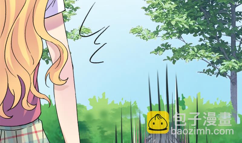 《灰姑娘的阴谋》第30话 我需要你的帮助 第28页