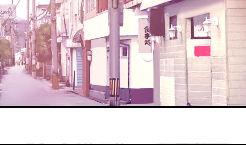 《灰姑娘的阴谋》第29话 向姐姐揭发教练的恶行 第10页