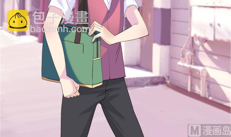 《灰姑娘的阴谋》第29话 向姐姐揭发教练的恶行 第12页