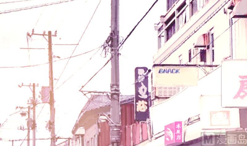 《灰姑娘的阴谋》第29话 向姐姐揭发教练的恶行 第9页