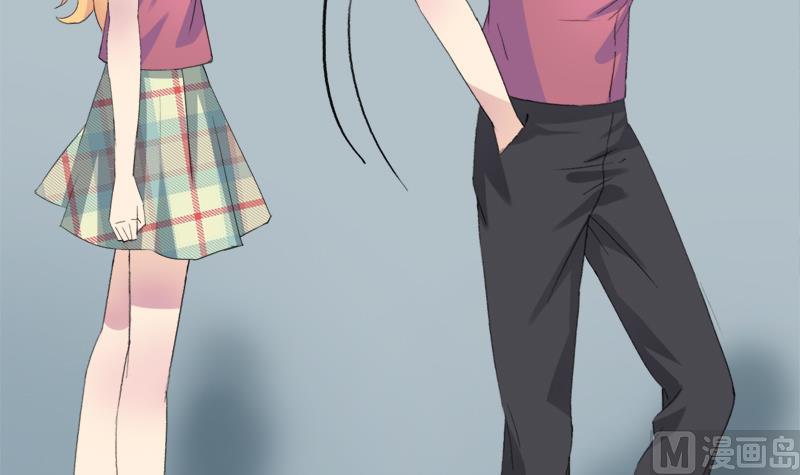 《灰姑娘的阴谋》第32话 飘渺的温柔 第12页