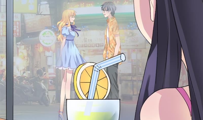 《灰姑娘的阴谋》第32话 飘渺的温柔 第32页