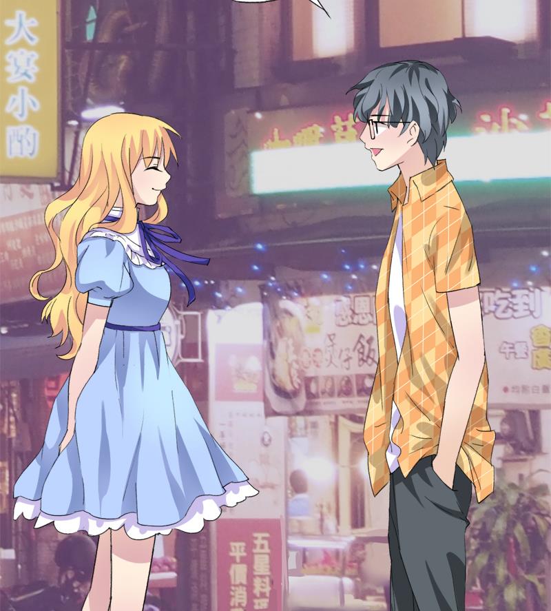 《灰姑娘的阴谋》第32话 飘渺的温柔 第35页